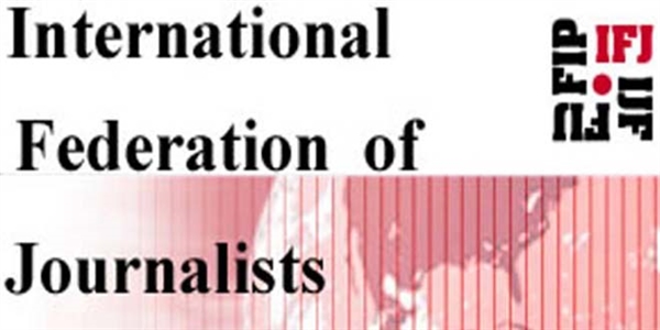 Husilere "Sana'da kaçırılan gazeteciyi serbest bırakın" çağrısı