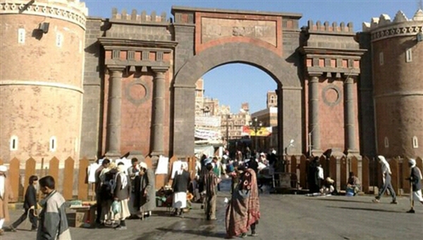 Yemen hükümetinden Husilere "tarihi eserleri tahrip ediyorlar" suçlaması
