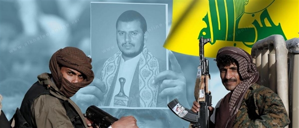 Yemen hükümeti, Hizbullah konusunda Lübnan'a nota verdi