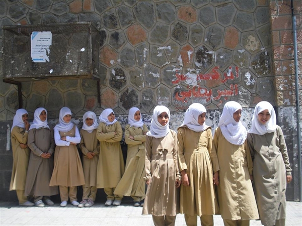 Yemen Riyali'nde deprem