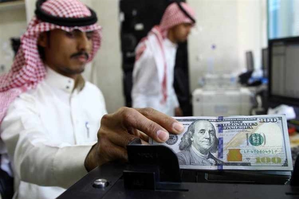 Suudi Arabistan'dan Yemen'e 200 milyon dolarlık destek