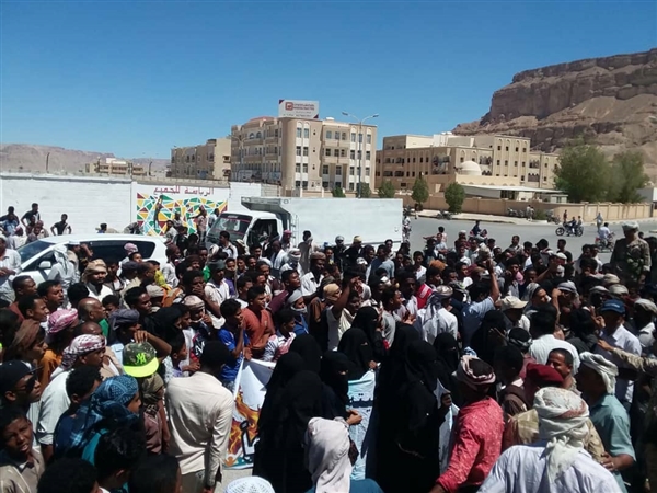 Yemen'de ekonomik kriz protestosu