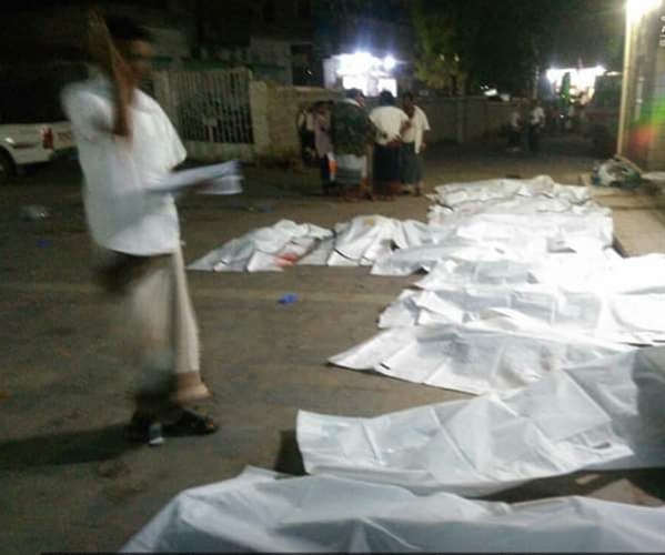 Koalisyondan Yemen'de yeni katliam: 19 sivil öldü