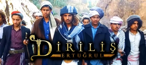 Yemenli çocuklardan "Diriliş Ertuğrul" filmi