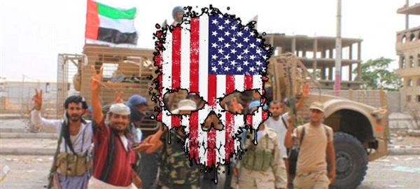 BAE'nin Yemen cezaevlerindeki işkencelerine ABD'liler de katıldı