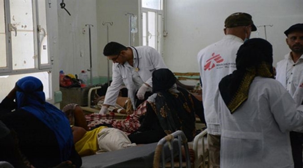 Sınır tanımayan doktorlar Yemen’de kadınlara şifa sunuyor