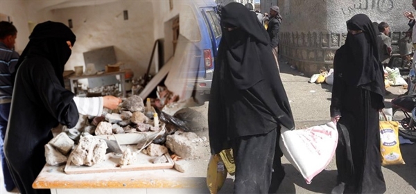Yemen'deki insani kriz kadınları iş hayatına yöneltti