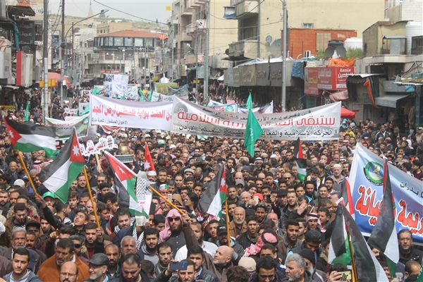 Ürdün'de halk, Kudüs ve Gazze için sokaklara döküldü