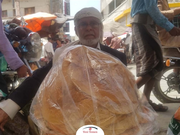 Yemenlilerin Ramazan pidesi "Lehuh"