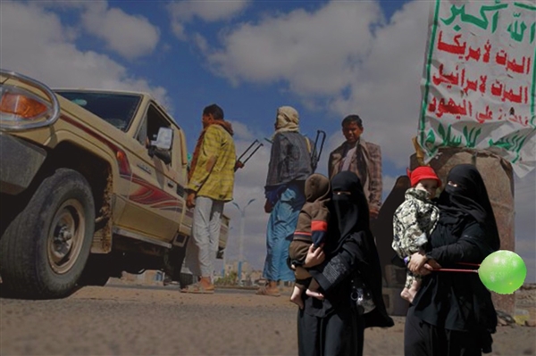 Husiler'kontrol noktasında 5 kadını kaçırdı