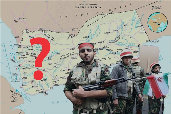  ?Bölgede yeni denklem: Yemen İran’a mı terk ediliyor