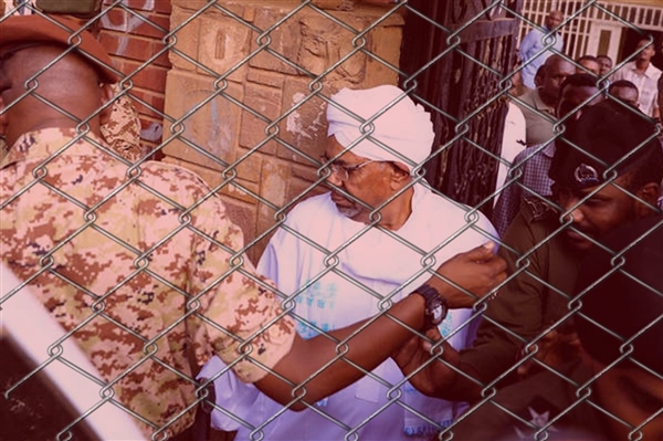 El Beşir hakim karşısında