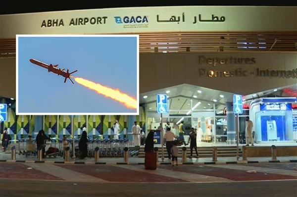 Suudi Arabistan'ı Cruise füzesi ile vurular