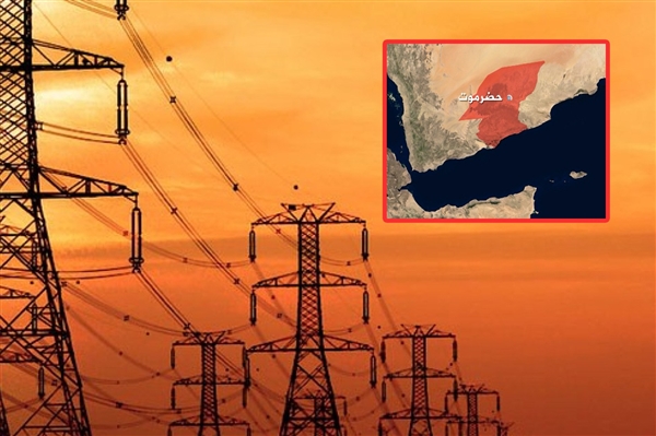 Elektrik kesintileri halkı bezdirdi