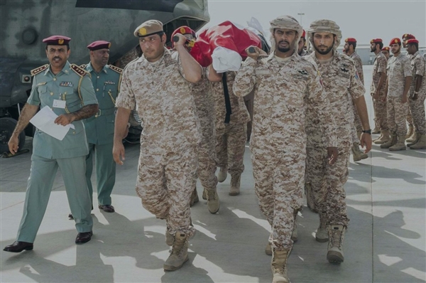 Yemen’de 6 BAE askeri öldü
