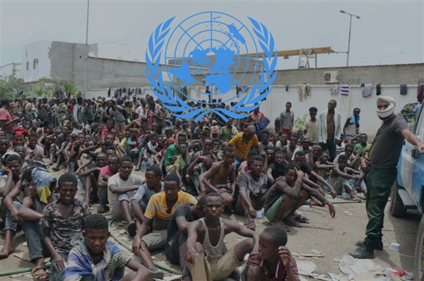 Yemen'de binlerce Etiyopyalı ülkelerine gönderildi