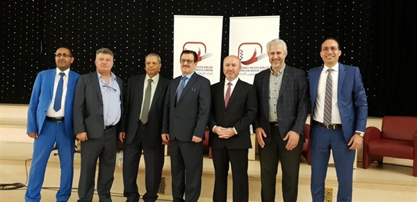  Yabancı Medya Birliği kuruldu 