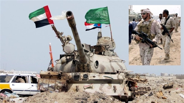 Kontrolü Suudi Arabistan'a devrettiler