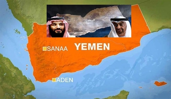  Suudi Arabistan, Yemen'de ipleri yeniden eline alıyor 