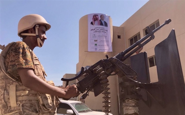 "BM Husiler'in ihlallerini görmezlikten geliyor"