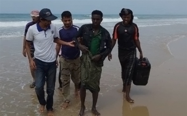 Yemen’de Afrikalı göçmen trajedisi