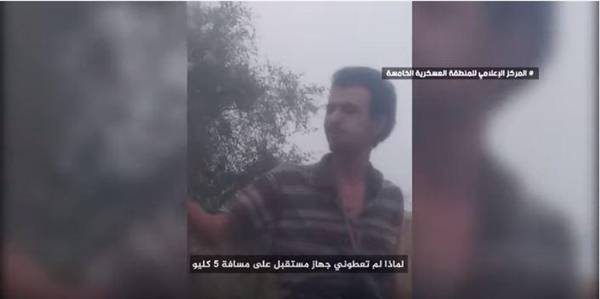 Okulları ve su depolarını vurduklarını itiraf ettiler