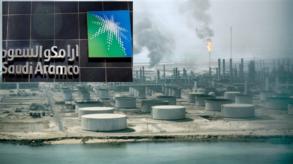 ARAMCO'nun net karı 9 petrol devini geride bıraktı