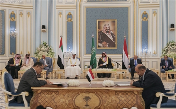 Riyad Anlaşması kağıt üzerinde kaldı