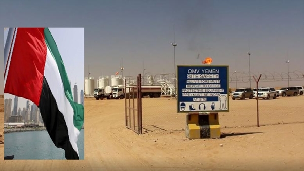 BAE Yemen’in petrol ve doğal gaz ihracatını engelliyor