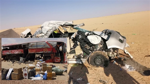 Marib kentinde yollar kan gölü