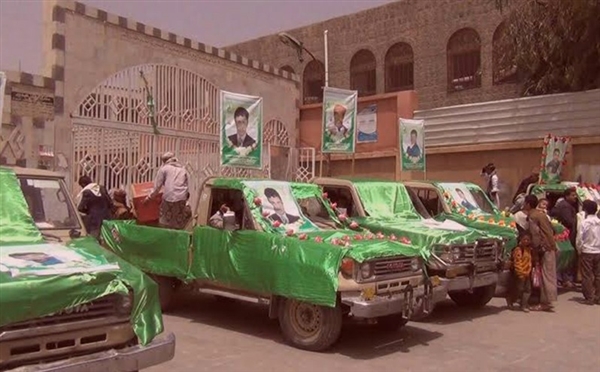 Başkent Sana'da onlarca Husi öldürüldü