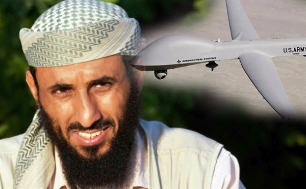 El Kaide’nin Yemen lideri öldürüldü iddiası