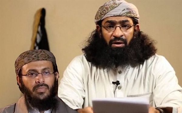 El Kaide Yemen’deki yeni liderini belirledi