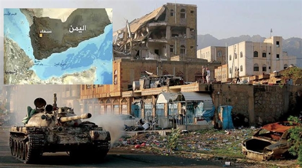 Birleşmiş Milletlerden "ürperten" Yemen Raporu