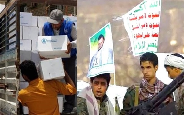 Husiler, insani yardım alanlardan para istiyor