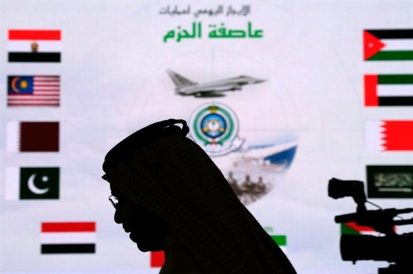 Kararlılık Fırtınası Operasyonu Husiler'in planını bozdu