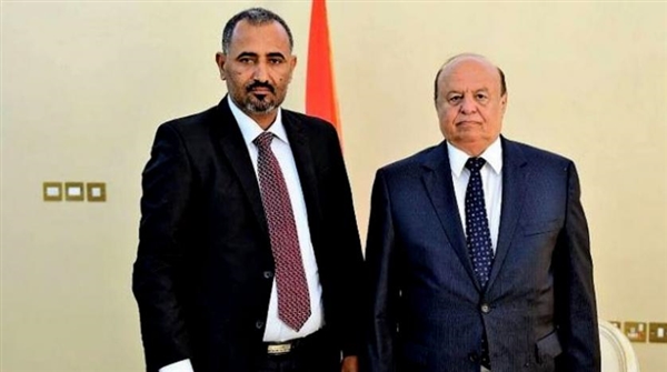 Yemen hükümeti ile ayrılıkçılar anlaştı