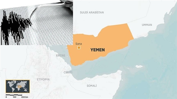 Yemen’de 5.1 şiddetinde deprem
