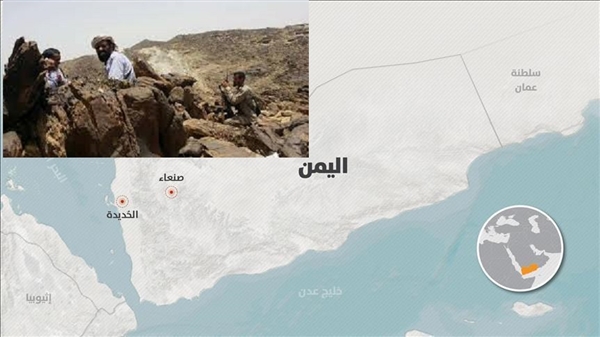 Yemen’in Beyda kentinde onlarca Husi öldürüldü