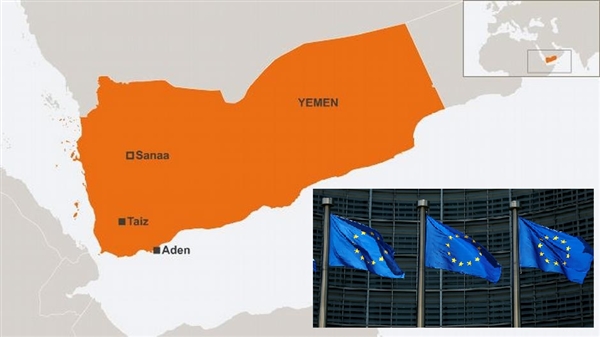 AB’den Yemen’e 70 milyon avro desteği