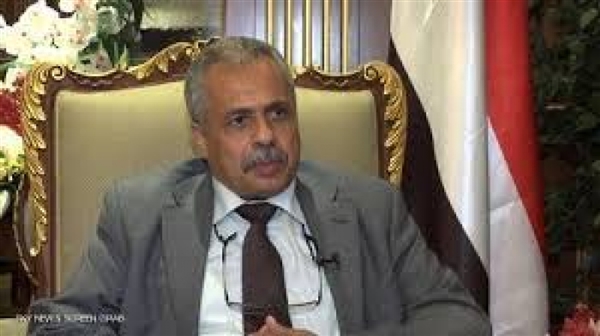 Yemenli Bakan BAE’ye tepki olarak istifa etti