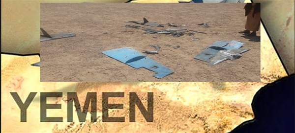 Husilere ait İHA düşürüldü