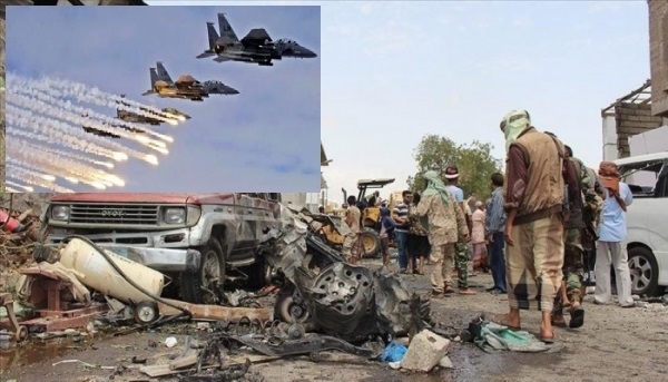 BM’den Yemen’deki sivil katliama soruşturma çağrısı