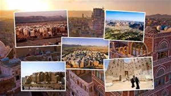 UNESCO Yemen’in  tarihi mirası için çalışma başlattı