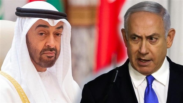 Yemenliler BAE ile İsrail anlaşmasını protesto etti