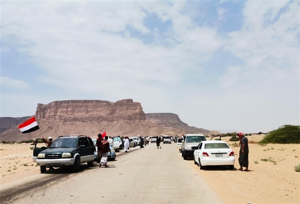 Güney Ulusal Koalisyonu etkinliğine katılmak için akın ettiler