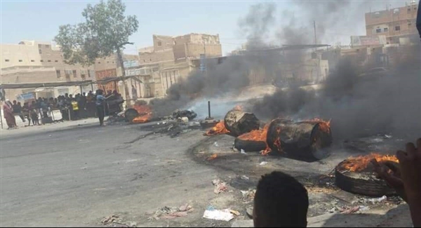 Yemen’de elektrik kesintilerine yönelik protestolar sürüyor