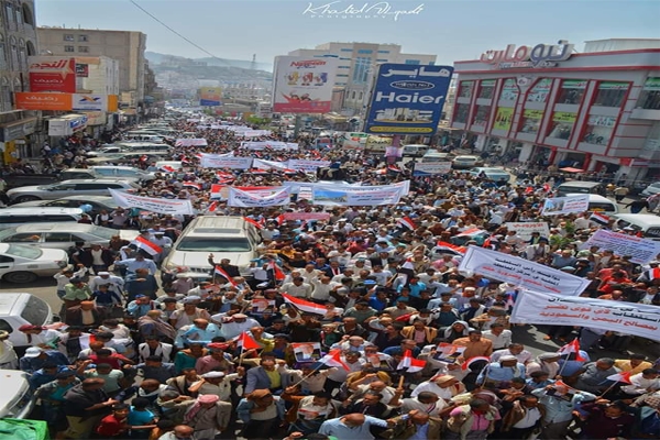 BAE ile İsrail arasındaki anlaşma Taiz’de protesto edildi