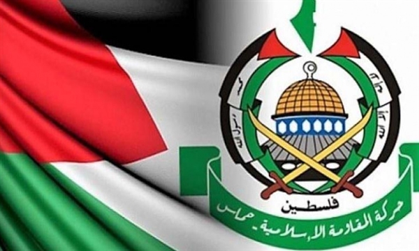 Hamas’tan Suudi Arabistan ve Bahreyn’e tepki