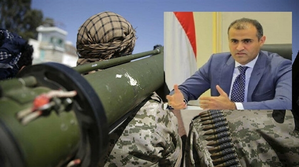 İran halkının servetini silahlı grupları finanse için kullanıyor